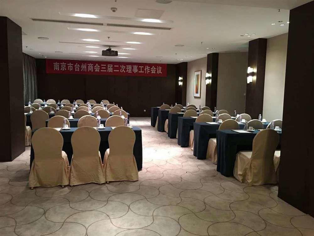 Lia Charlton Hotel Shenzhen Extérieur photo